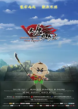 甜蜜的小狐狸在线观看