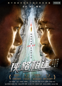 日韩国产欧美一区二区三区在线